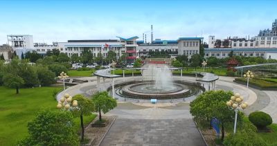 Jiangsu Myland Chemical Co., Ltd.