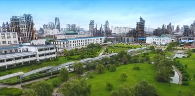 Jiangsu Myland Chemical Co., Ltd.